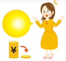 大阪府堺市堺区にお住まいの方へおすすめのエコキュートを知りたい方へ